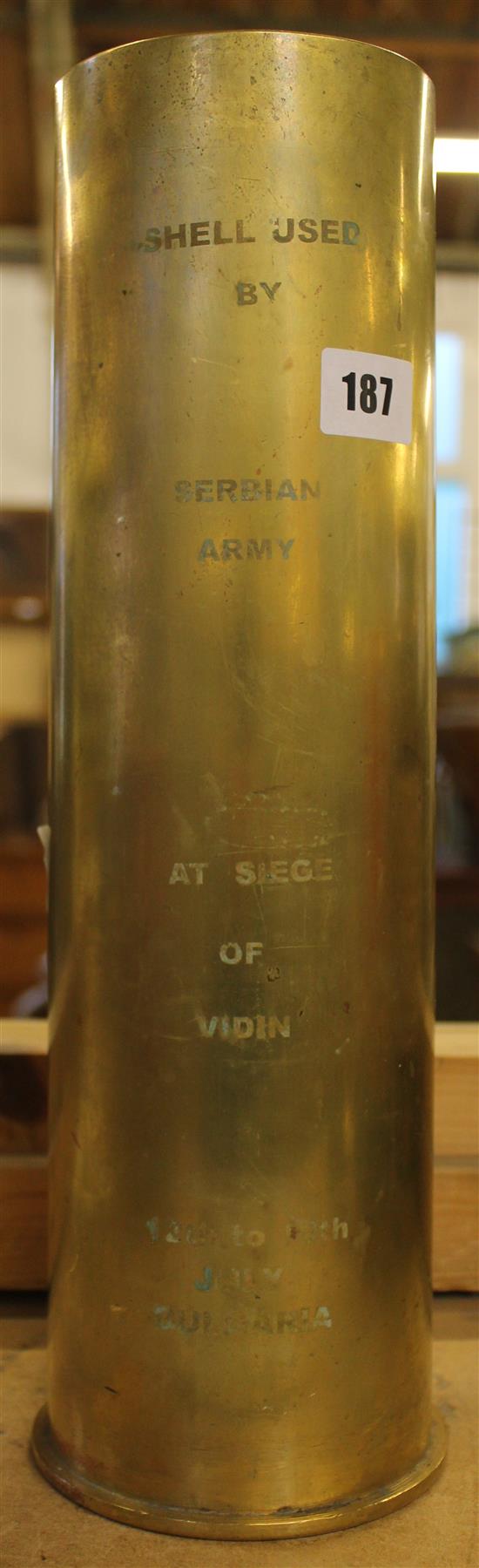 Shell case